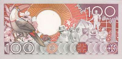 Beschrijving achterzijde: TOUCAN